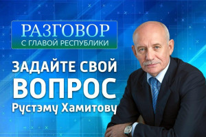 Хамитов