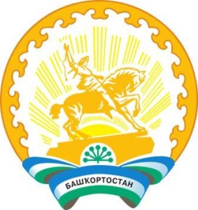 эмблема РБ